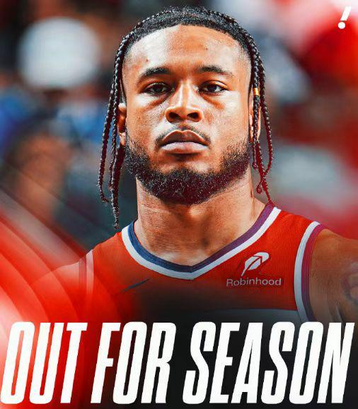 优直播直播平台-突发！血栓噩梦+赛季报销，火箭弃将再遭打击，才21岁啊，可惜了