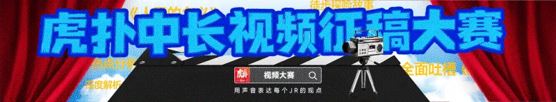 优直播体育-惊悚水库浮现无数人脸，意外发现同行的组长竟是鬼魂！